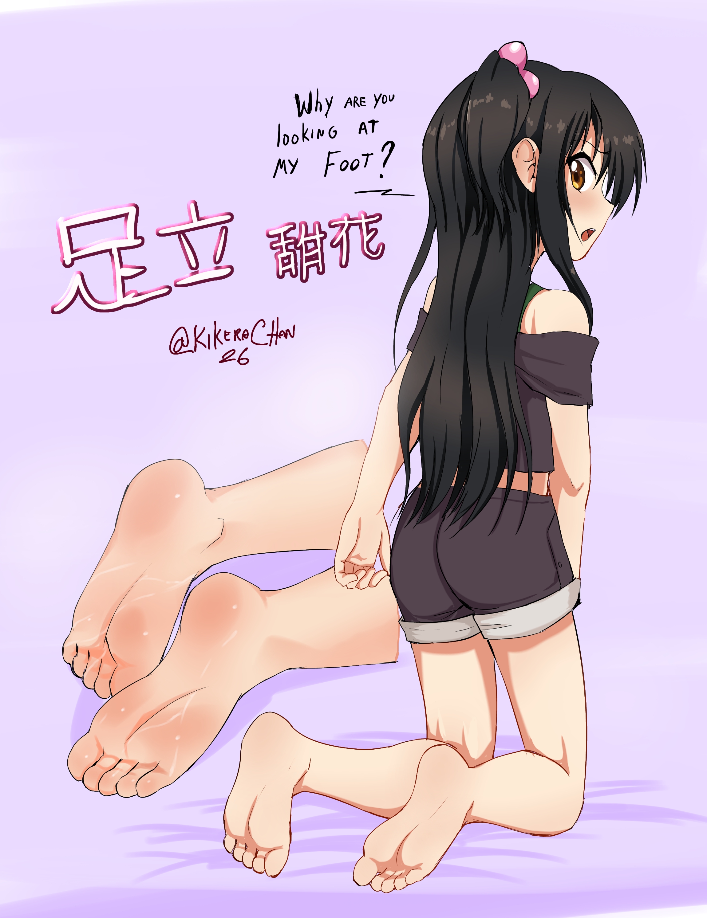 drawskeiichi, adachi tenka, shoujo ramune, absurdres, highres, 1girl, barefoot, black hair, brown eyes, feet, long hair, looking at viewer, looking back, open mouth, shorts, soles, toes, twintails