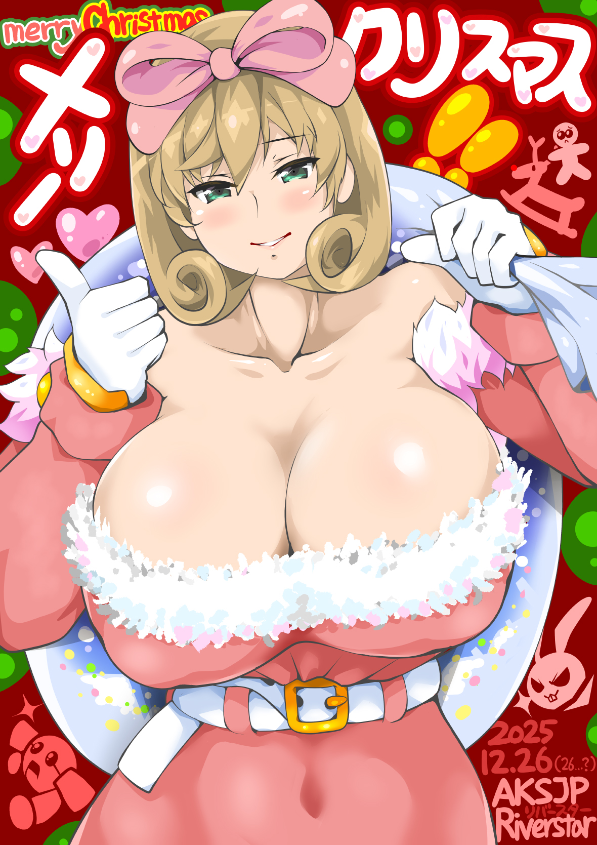 aksjp2098yummy, haruka (senran kagura), senran kagura, 1girl, bag, bare shoulders, belt, blush, breasts, brown hair, christmas, cleavage, gloves, hair ribbon, heart, huge breasts, japanese text, long sleeves, medium hair, merry christmas, ribbon, teeth