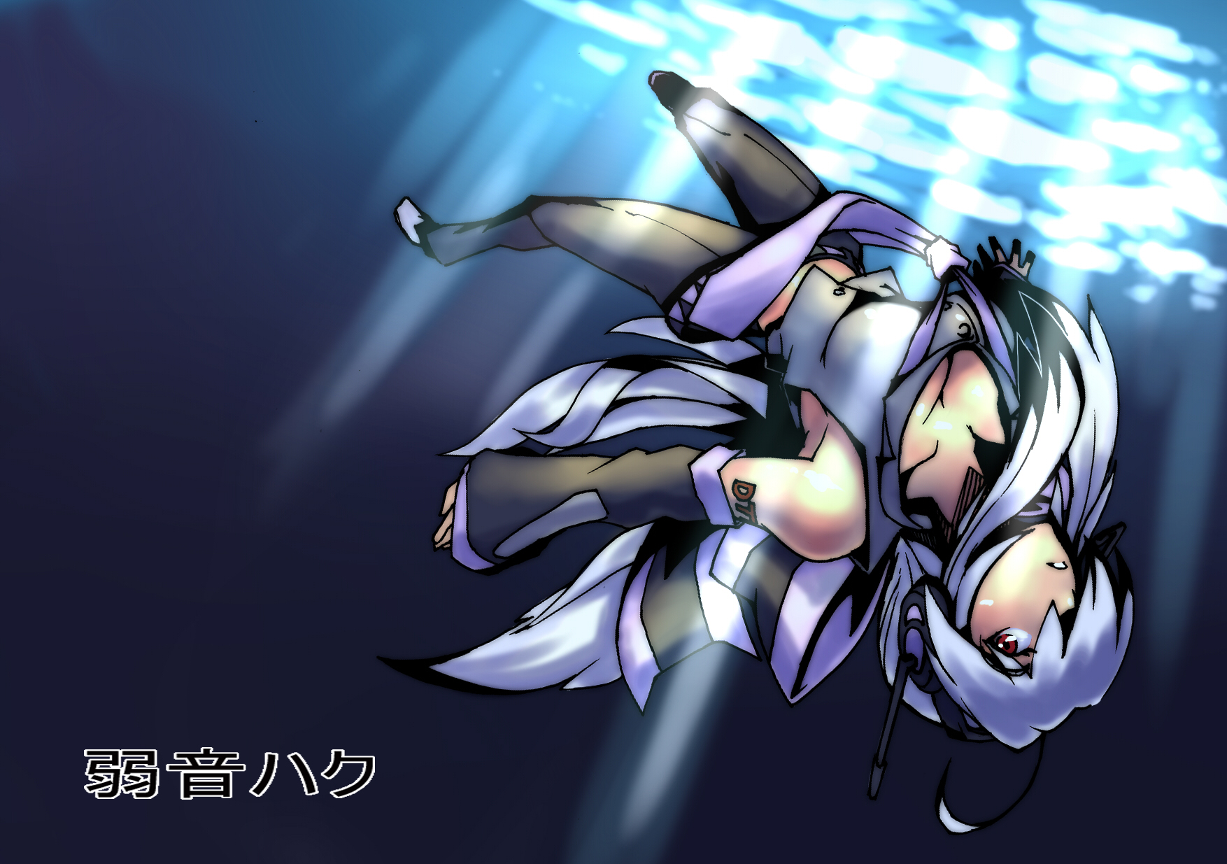 l.a.r.c., larc, yowane haku, vocaloid, bad id, bad pixiv id, highres, 1girl, female focus, long hair, long sidelocks, sidelocks, solo, underwater, very long hair