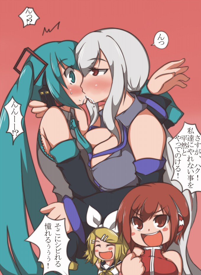 niwakaame (amayadori), hatsune miku, kagamine rin, meiko (vocaloid), yowane haku, jojo no kimyou na bouken, vocaloid, silver hair, translated, 4girls, :d, ^^^, aqua eyes, aqua hair, asymmetrical docking, blonde hair, blush, breast press, breasts, brown eyes, brown hair, cleavage, closed eyes, detached sleeves, evil grin, evil smile, eye contact, fang, grin, hair ornament, hair ribbon, hairclip, headphones, headset, huge breasts, kiss, kono dio da (meme), long hair, looking at another, meme, multiple girls, necktie, o o, open mouth, parody, ponytail, red eyes, ribbon, saliva, short hair, smile, surprised, very long hair