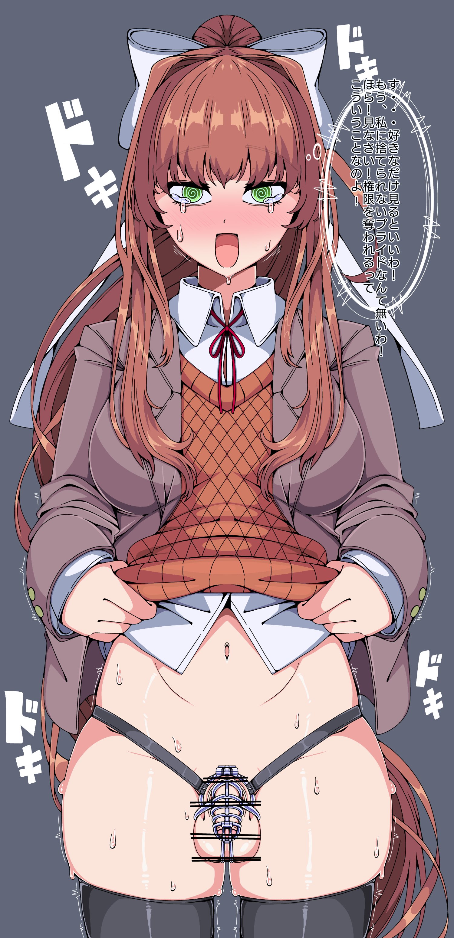 Rule34 – If it exists, there is porn of it / monika (doki doki literature club) / 10318412