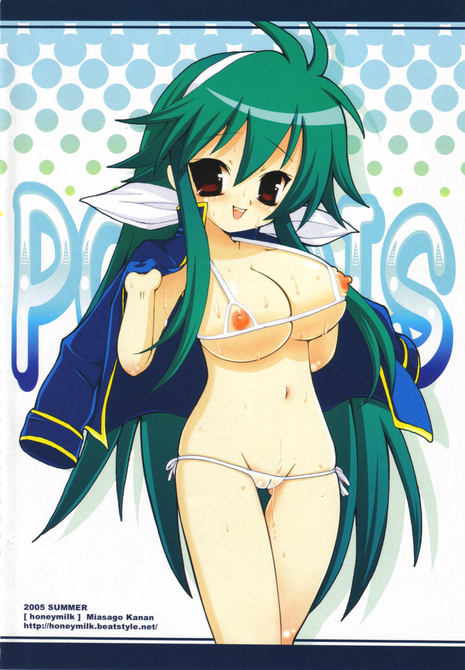 Rule34 – If it exists, there is porn of it / / 531575