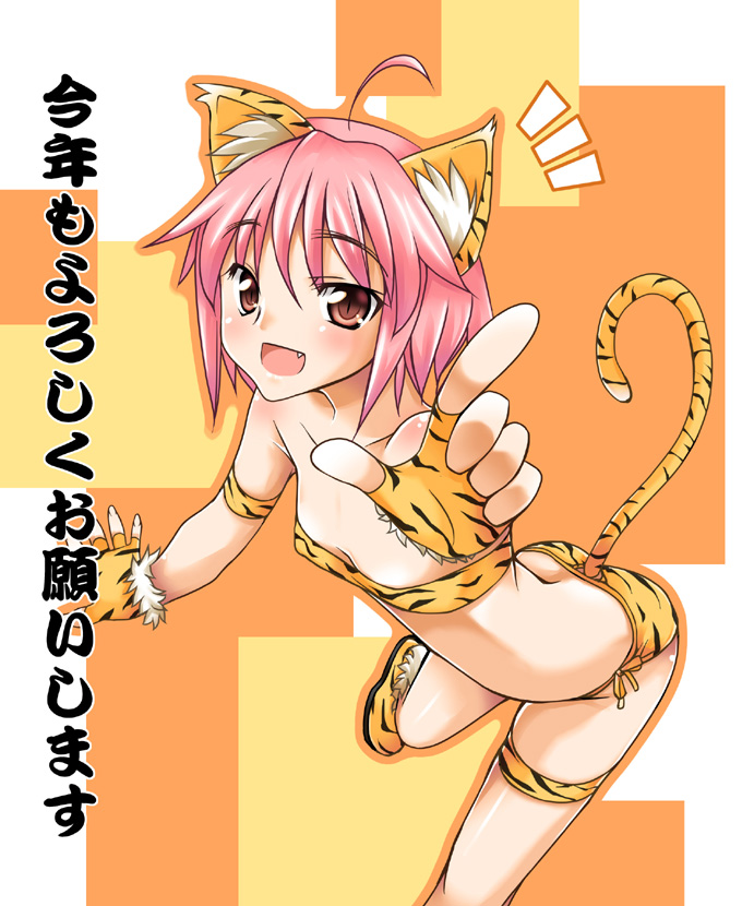 gokubuto mayuge, original, animal ears, animal print, fang, new year, solo, tail, tiger ears, tiger print, tiger tail