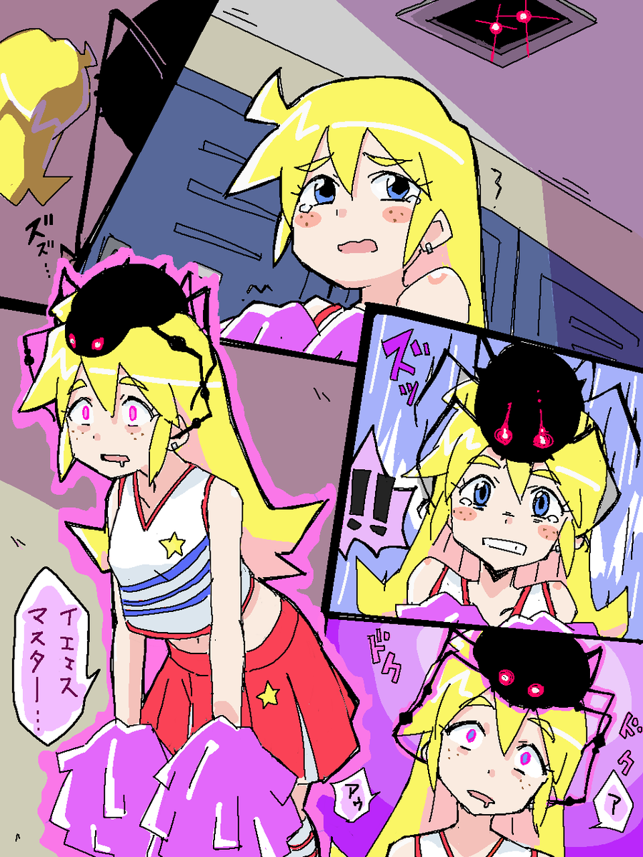 Rule34 – If it exists, there is porn of it / / 10320417