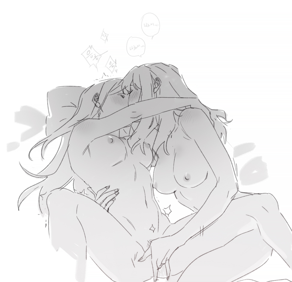 Rule34 – If it exists, there is porn of it / fujino shizuru, kuga natsuki / 10320998