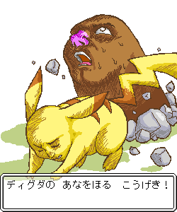 diglett, pikachu, nintendo, pokemon, lowres, translation request, animal sexualization, gen 1 pokemon, no humans, pokemon (creature), what, yaranaika