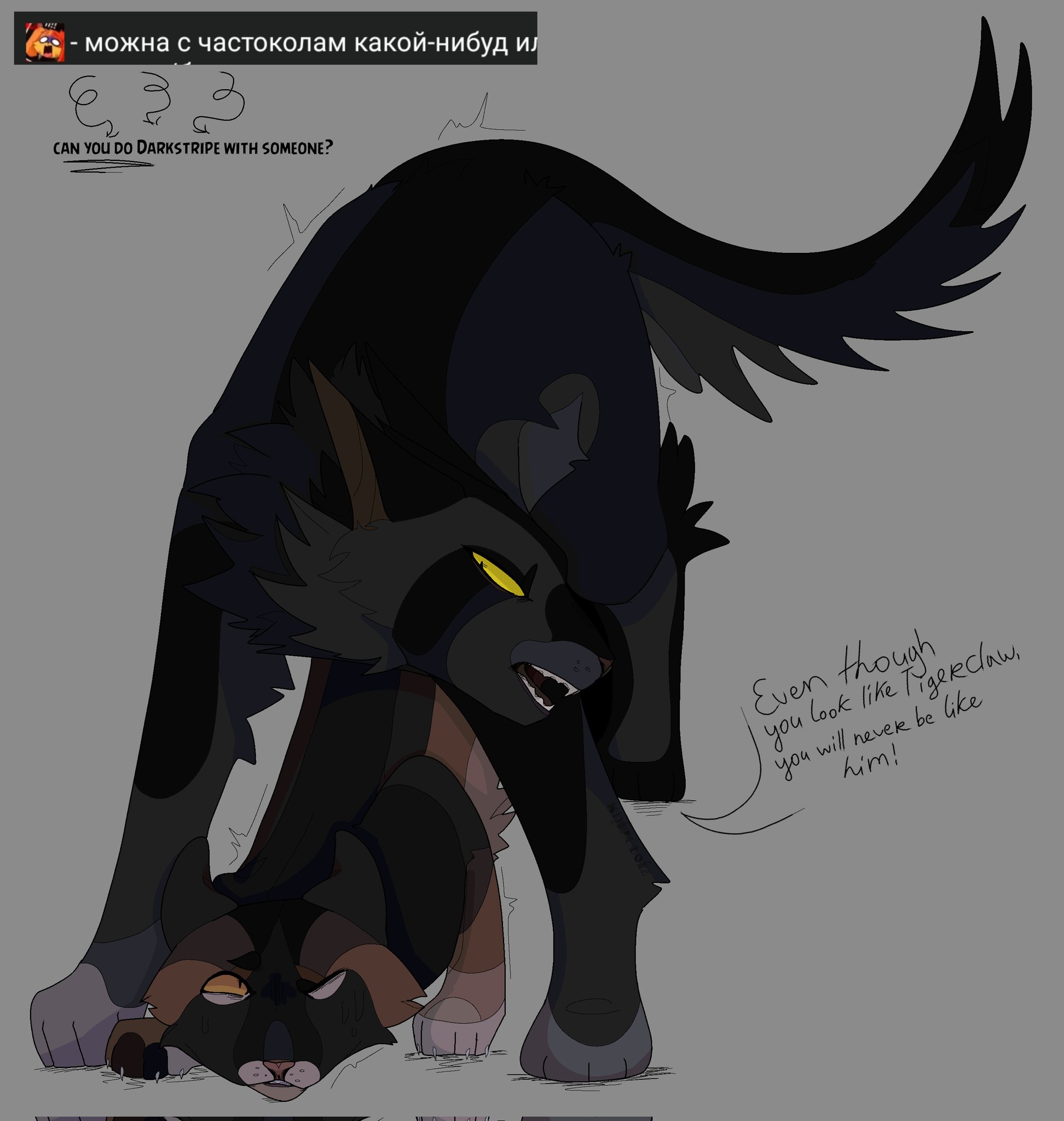 Rule34 – If it exists, there is porn of it / tabby / 10322303