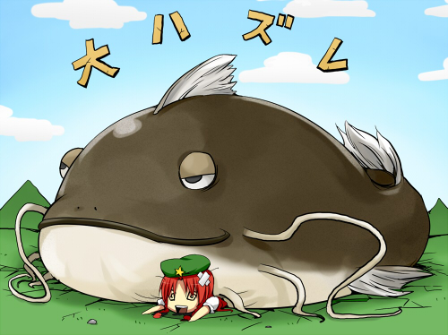 pageratta, giant catfish, hong meiling, namazu (touhou), touhou, touhou hisoutensoku, lowres, translated, 1girl, @ @, bandages, catfish, crack, cracked floor, failure, female focus, fish