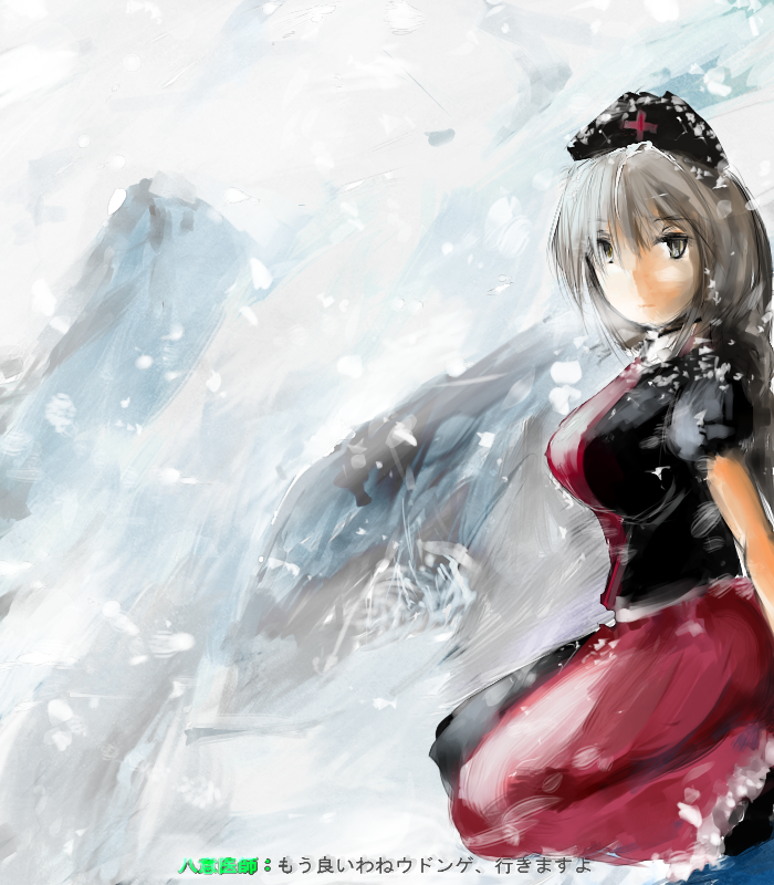 ryoukimuku, soap (modern warfare 2), soap mactavish, yagokoro eirin, call of duty, call of duty: modern warfare 2, touhou, translated, 1girl, breasts, dress, female focus, large breasts, parody, snow, solo