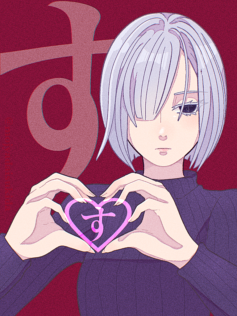 ouka (gegege 853suki), fiona frost, spy x family, commentary request, translation request, 1girl, black eyes, bob cut, breasts, closed mouth, expressionless, film grain, grey hair, hair over one eye, heart, heart hands, heart in heart hands, long bangs, long sleeves, looking at viewer, medium breasts, one eye covered, purple sweater, red background, ribbed sweater, short hair, solo, sweater, text in eyes, turtleneck, turtleneck sweater, upper body