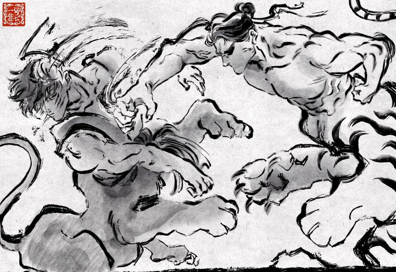 4 virgin, original, commentary, symbol-only commentary, 2boys, centauroid, clenched hand, duel, grey background, greyscale, hair bun, male focus, monochrome, monster boy, multiple boys, muscular, muscular male, punching, short hair, simple background, sumi-e, taur, tiger boy, veins