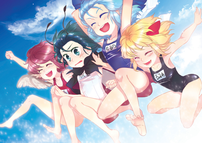 fuyu kitsune, cirno, mystia lorelei, rumia, wriggle nightbug, touhou, bad id, bad pixiv id, 4girls, animal ears, antennae, barefoot, black one-piece swimsuit, blonde hair, blue hair, bow, cape, closed eyes, day, feet, flat chest, green eyes, green hair, hair bow, hair ribbon, happy, jumping, legs, multiple girls, one-piece swimsuit, outdoors, pink hair, red one-piece swimsuit, ribbon, school swimsuit, short hair, smile, swimsuit, team 9 (touhou), white one-piece swimsuit, white school swimsuit, wings