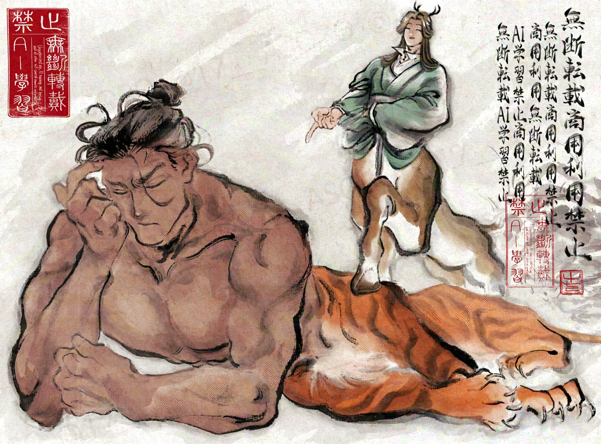 4 virgin, original, commentary request, highres, translation request, 2boys, antlers, black hair, centauroid, chinese clothes, claws, closed eyes, dark-skinned male, dark skin, deer antlers, deer boy, full body, grey background, hair bun, hanfu, horns, male focus, monster boy, multiple boys, muscular, muscular male, outdoors, short hair, stepped on, sumi-e, taur, tiger boy