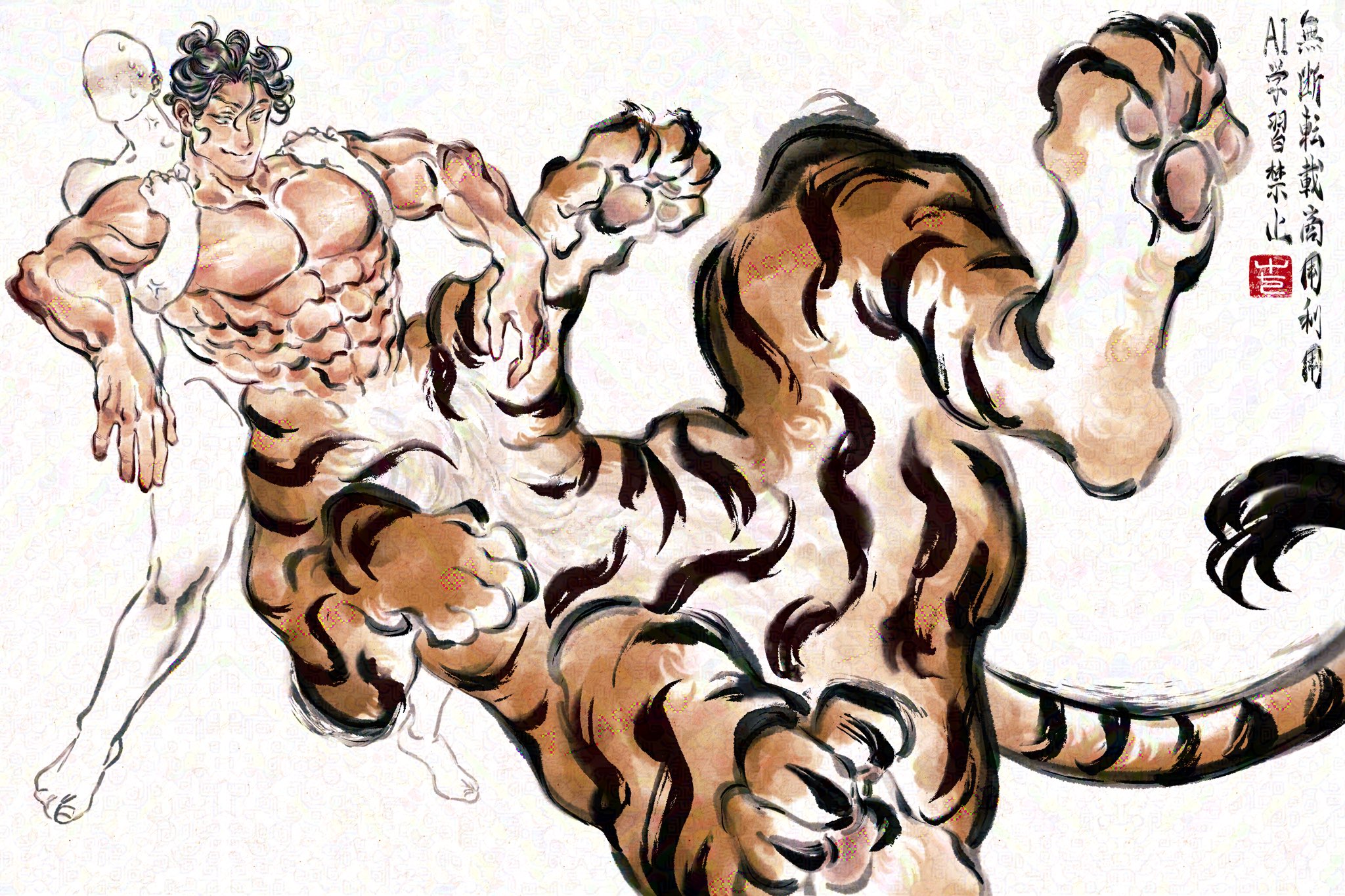 4 virgin, original, commentary, english commentary, highres, translation request, 1boy, 1other, armpit carry, black hair, blue eyes, centauroid, dark-skinned male, dark skin, monster boy, muscular, muscular male, short hair, sumi-e, taur, tiger boy, white background