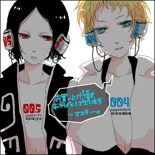 gopher (soul eater), justin law, soul eater, 00s, 2boys, androgynous, black hair, blonde hair, blue eyes, headphones, looking at viewer, multiple boys, open clothes, red eyes, short hair, tattoo, trap, wire