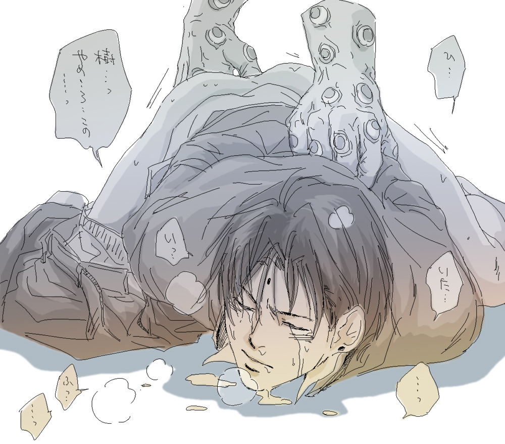 sensui shinobu, yuu yuu hakusho, 2boys, anal, anal fingering, closed eyes, fingering, heavy breathing, male focus, male hand, male penetrated, monochrome, multiple boys, pants around one leg, tears, white background, yaoi