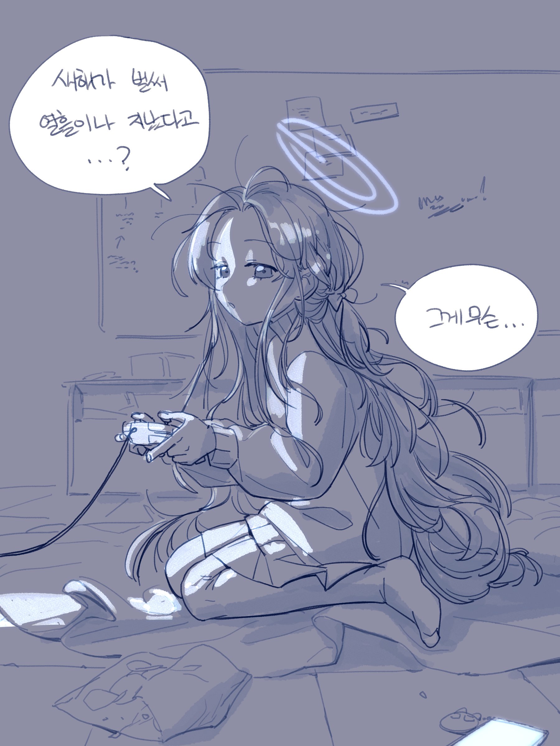 hobgoblin-kim, blue archive, character request, 1girl, controller, game controller, halo, long hair, sitting, solo, speech bubble, very long hair, wariza