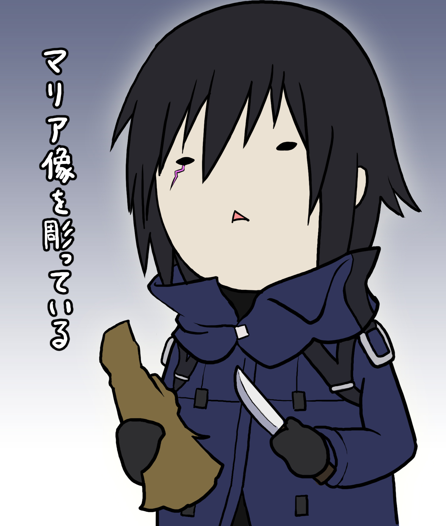 joseph jobson, blassreiter, highres, tagme, 1boy, male focus, parody, solo