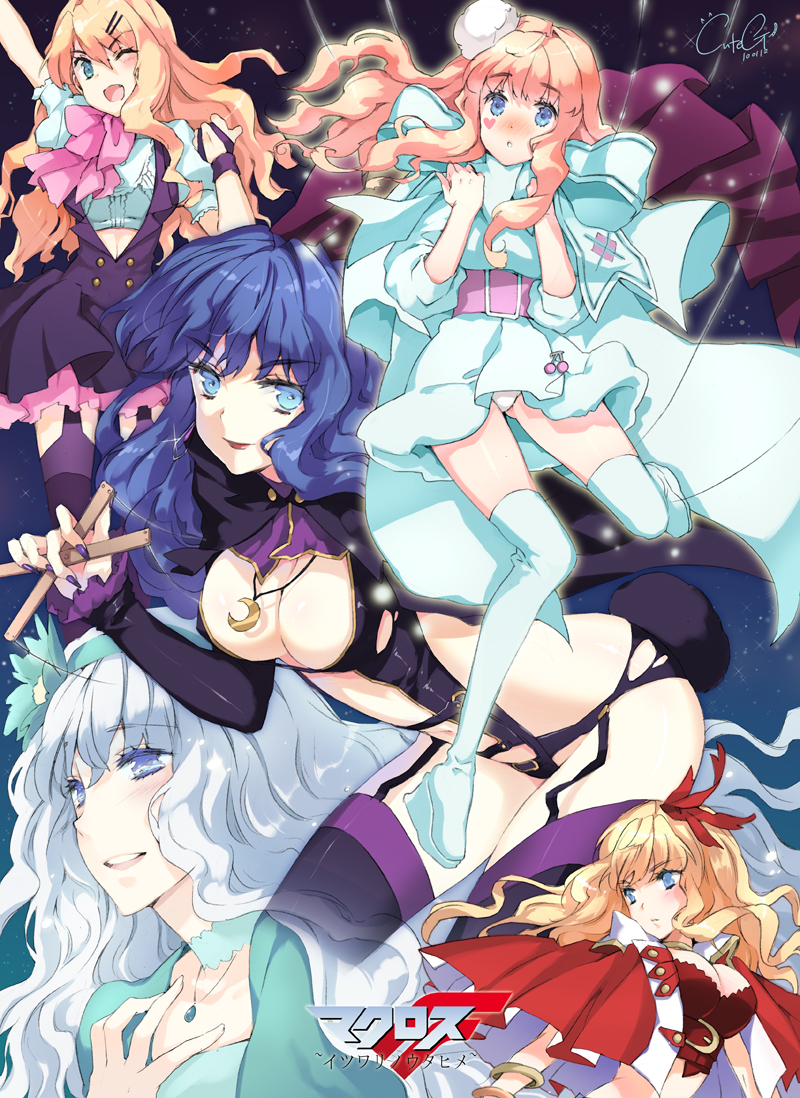 cuteg, sheryl nome, macross, macross frontier, macross frontier: itsuwari no utahime, 00s, 1girl, blonde hair, blue eyes, blue hair, blush, boots, breasts, cleavage, crescent, dual persona, heart, jewelry, large breasts, long hair, nail polish, necklace, one eye closed, open mouth, purple nails, signature, thigh boots, thighhighs, white hair, wink