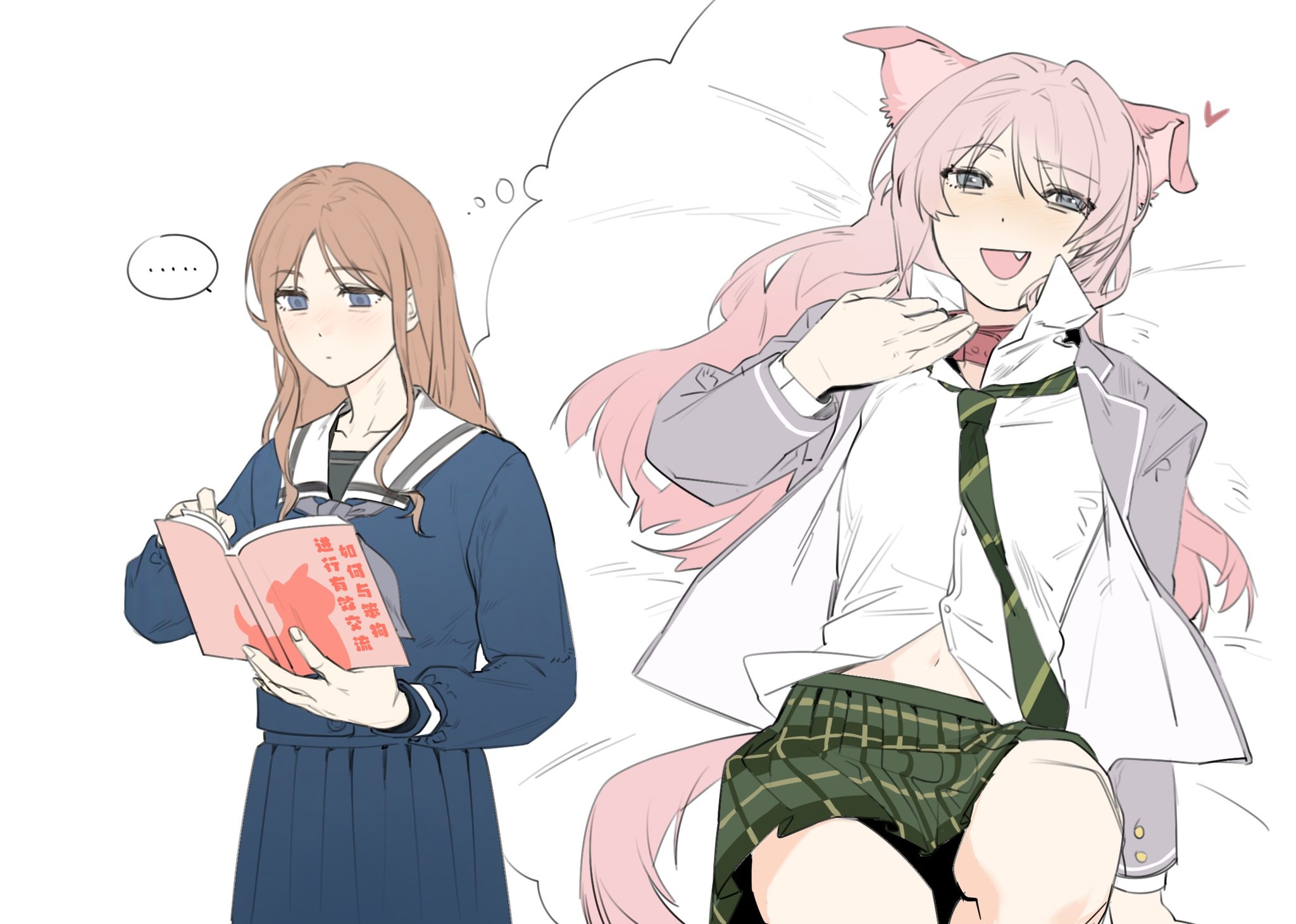 dogwhitee, chihaya anon, nagasaki soyo, bang dream!, bang dream! it's mygo!!!!!, commentary request, highres, …, 2girls, animal ears, blue eyes, blue shirt, blue skirt, blush, book, brown hair, collar, diagonal-striped clothes, diagonal-striped necktie, dog ears, dog girl, dog tail, dress shirt, fang, green necktie, green skirt, grey eyes, grey jacket, grey neckerchief, haneoka school uniform, heart, holding, holding book, imagining, jacket, kemonomimi mode, long hair, long sleeves, multiple girls, navel, neckerchief, necktie, open clothes, open jacket, open mouth, plaid clothes, plaid skirt, pleated skirt, reading, red collar, school uniform, shirt, sidelocks, skirt, spoken ellipsis, striped clothes, tail, tsukinomori school uniform, white shirt, yuri