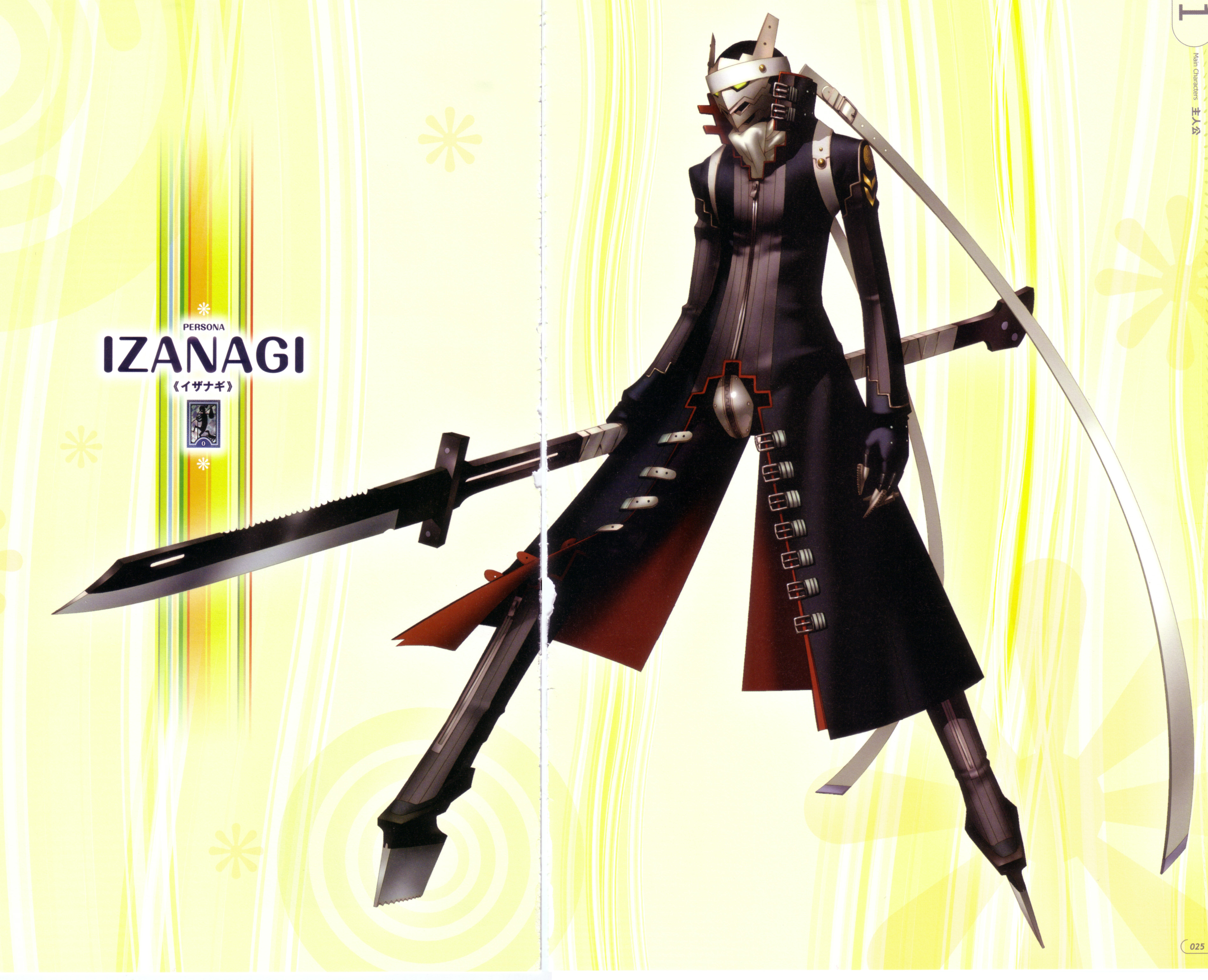 soejima shigenori, izanagi (persona 4), atlus, persona, persona 4, absurdres, artbook, highres, official art, scan, scan artifacts, huge weapon, polearm, sword, swordstaff, weapon