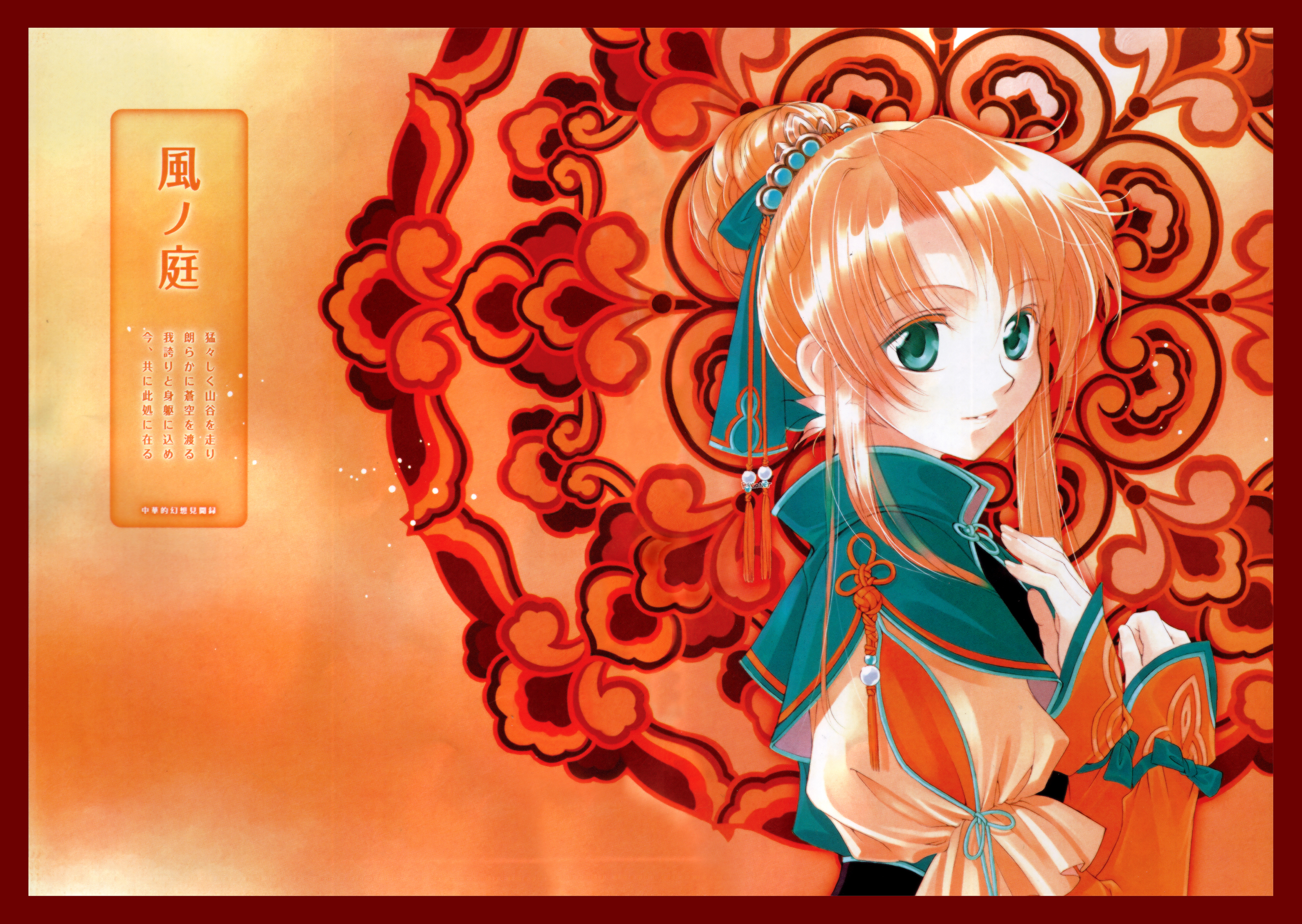 shiina yuu, highres, 1girl, chinese clothes, female focus, fingernails, green eyes, hair ornament, hair ribbon, lipstick, long hair, makeup, nail (hardware), orange hair, ribbon, solo