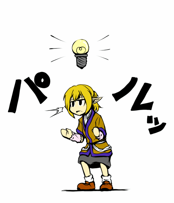 mizuhashi parsee, touhou, animated, animated gif, 1girl, chibi, female focus, idea, light bulb, master spark, solo