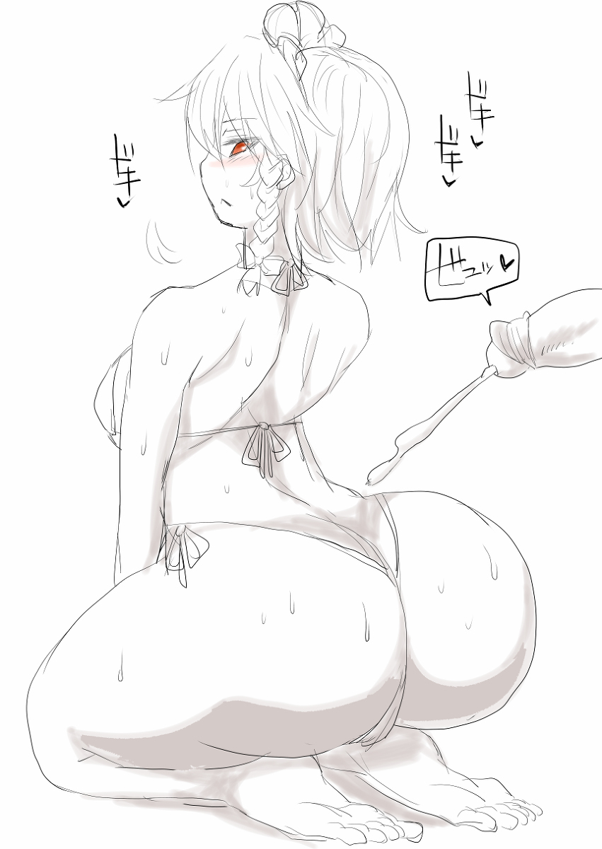 Rule34 – If it exists, there is porn of it / sakuya izayoi / 533155