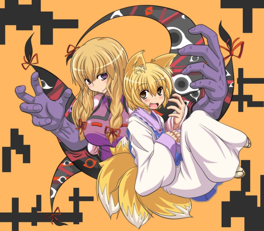 jikai, yakumo ran, yakumo yukari, touhou, 2girls, :d, animal ears, eyeball, female focus, fetal position, fox ears, fox tail, long hair, long sleeves, looking at viewer, multiple girls, multiple tails, no headwear, open mouth, smile, tabard, tail, third eye, very long hair