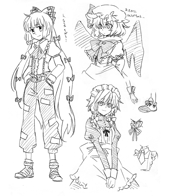 arata iri, fujiwara no mokou, izayoi sakuya, remilia scarlet, touhou, 3girls, female focus, frills, greyscale, juliet sleeves, long hair, long sleeves, low-tied long hair, maid headdress, monochrome, multi-tied hair, multiple girls, ofuda, puffy long sleeves, puffy sleeves, shirt, simple background, sketch, standing, suspenders, v arms, white background