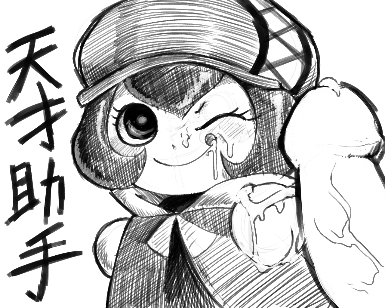 Rule34 – If it exists, there is porn of it / artist request, iris archwell / 533353