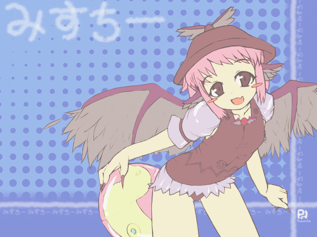 papurika, mystia lorelei, touhou, 1girl, animal ears, ball, bottomless, brown hair, female focus, fingernails, hat, leaning forward, legs, long fingernails, nail (hardware), open mouth, pink hair, short hair, short sleeves, solo, wings