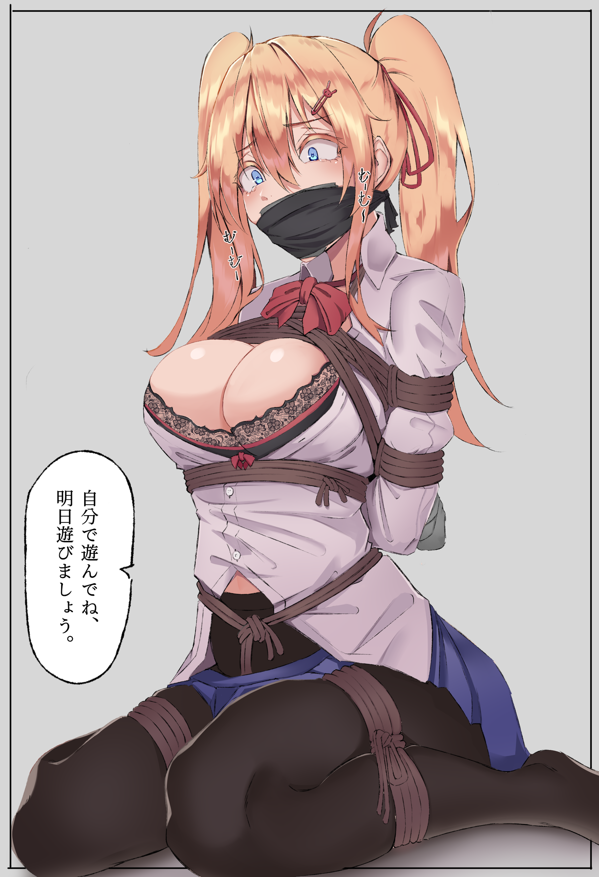 harris hero, original, absurdres, commentary request, highres, translation request, 1girl, bdsm, black bra, black pantyhose, blonde hair, blue eyes, blue skirt, bondage, bound, bow, bowtie, bra, breasts, buttons, cleavage, collared shirt, gag, hair ribbon, improvised gag, large breasts, long hair, pantyhose, partially unbuttoned, red bow, red bowtie, red ribbon, restrained, ribbon, shibari, shibari over clothes, shirt, skirt, solo, speech bubble, tape, tape gag, twintails, underwear, white shirt