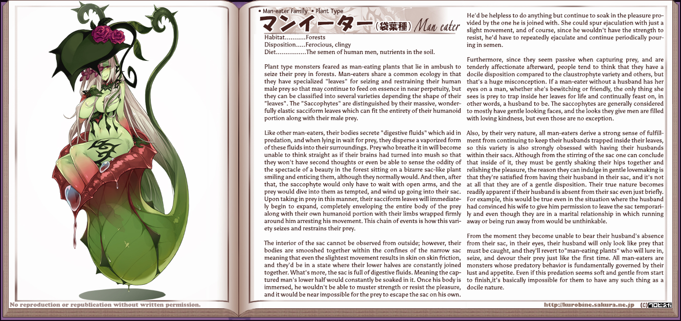 kenkou cross, man-eater (saccophyte) (monster girl encyclopedia), monster girl encyclopedia, official art, 1girl, breasts, character name, character profile, choker, colored skin, english text, feet, flower, gloves, green skin, hair flower, hair ornament, hair over breasts, hair over one eye, hand on own chest, large breasts, long hair, looking at viewer, monster girl, navel, nude, pitcher plant, plant, plant girl, purple eyes, red flower, red rose, rose, sitting, smile, solo, very long hair, vines, white hair