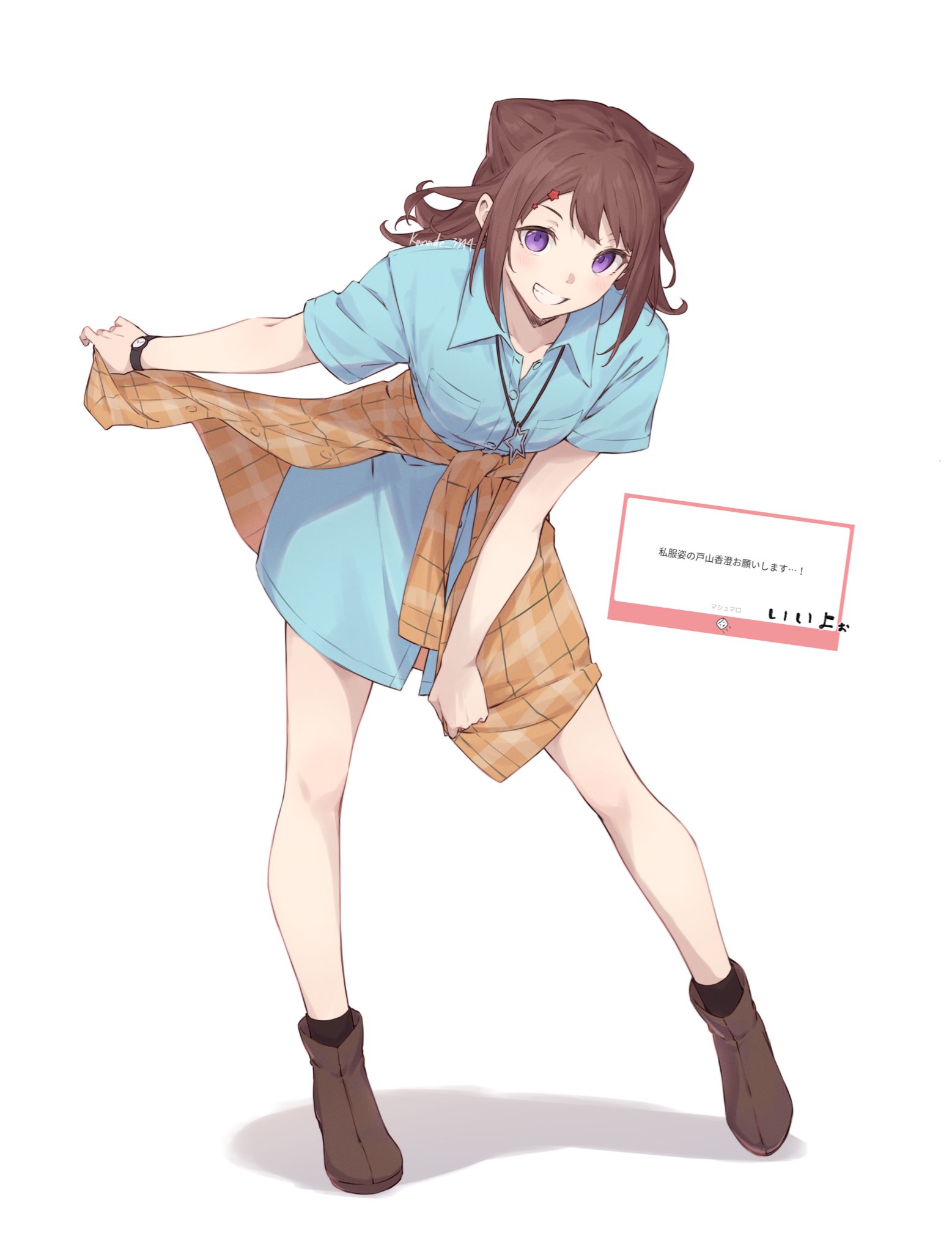 kanade (kanade 3344), toyama kasumi, bang dream!, commentary, highres, symbol-only commentary, 1girl, blue dress, brown hair, brown jacket, brown shoes, clenched teeth, clothes around waist, cone hair bun, dress, full body, hair bun, hair ornament, jacket, jacket around waist, marshmallow (site), medium hair, open mouth, purple eyes, request inset, shoes, short sleeves, simple background, solo, star (symbol), star hair ornament, teeth, watch, white background, wristwatch