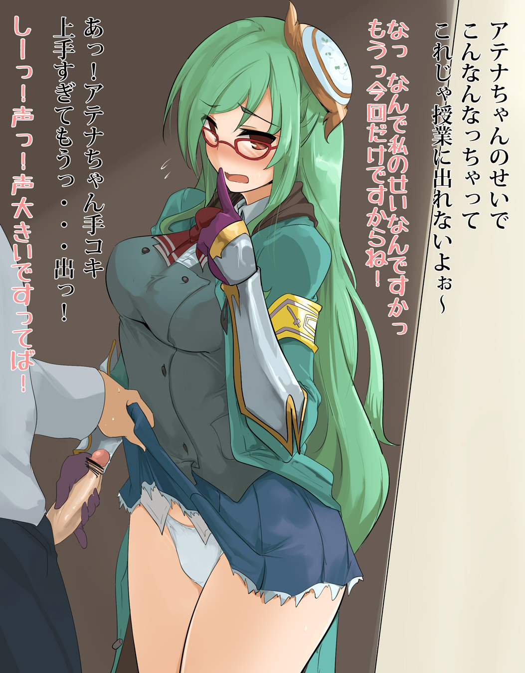 Rule34 – If it exists, there is porn of it / momio / 533473