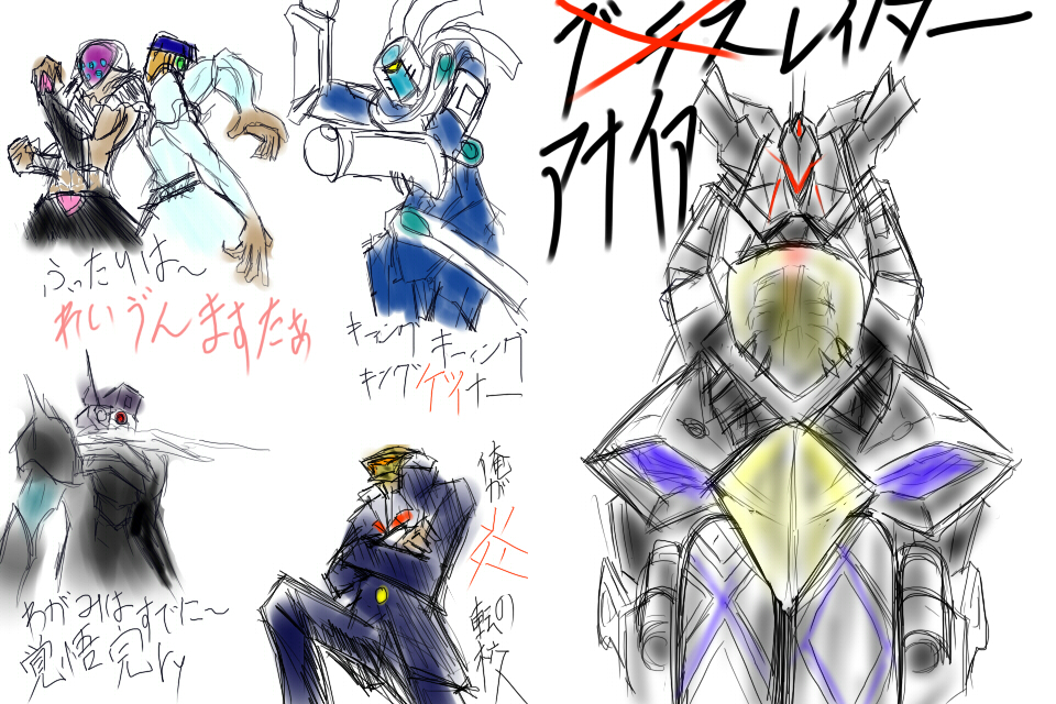 amidas, jack-o, armored core, fromsoftware, tagme, everyone, mecha, parody, robot