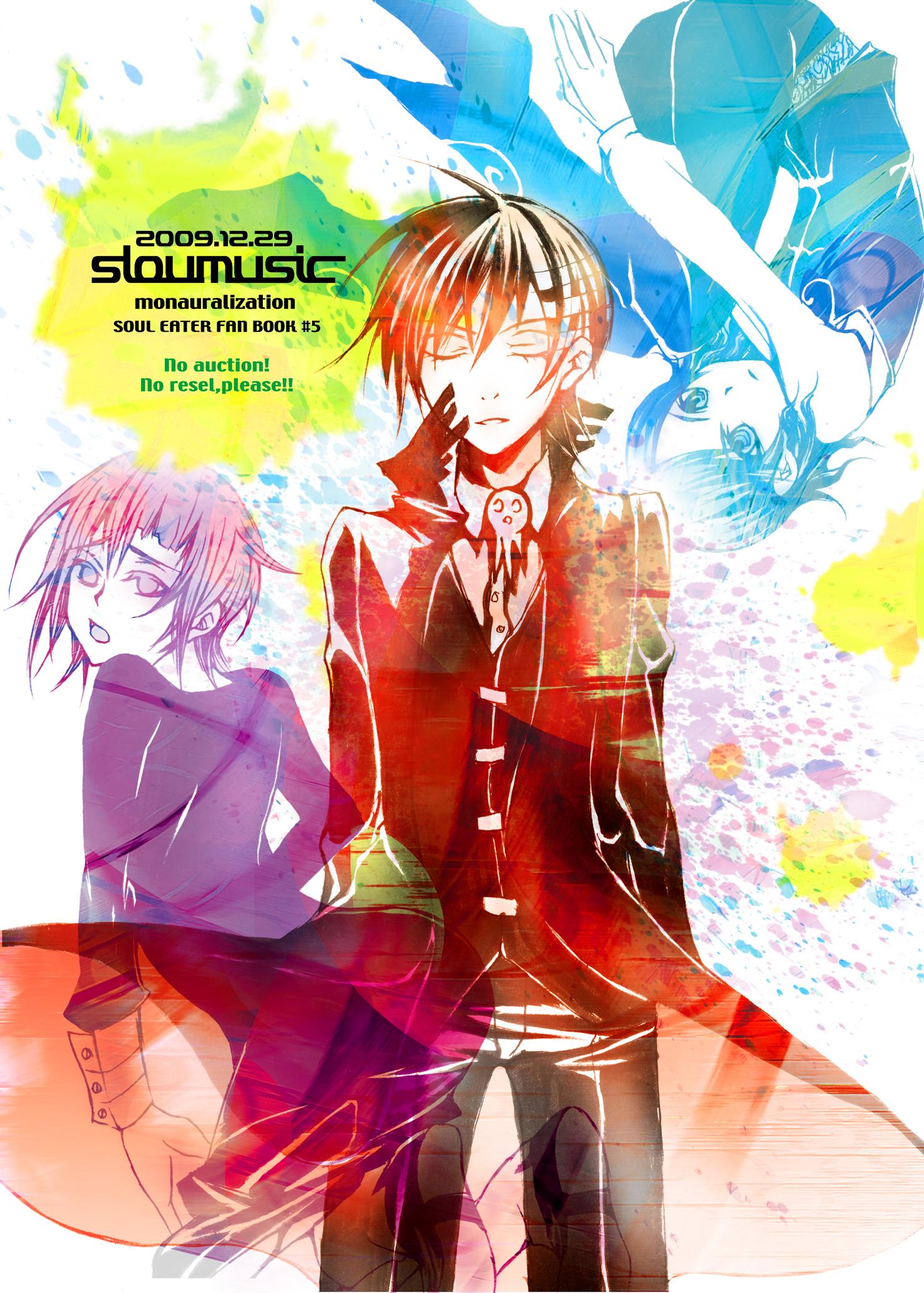 crona (soul eater), death the kid, gopher (soul eater), soul eater, highres, md5 mismatch, 00s, 2boys, androgynous, multiple boys