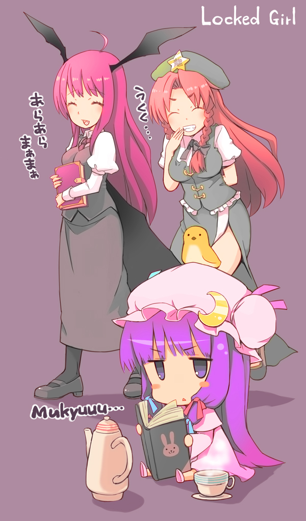 numako, hong meiling, koakuma, patchouli knowledge, embodiment of scarlet devil, touhou, bad id, bad pixiv id, 3girls, :<, :d, ^ ^, aged down, animal, animal on head, bat wings, bird, bird on head, blush, blush stickers, book, braid, chibi, china dress, chinese clothes, closed eyes, dress, eyelashes, fang, female focus, hat, head wings, long hair, mukyuu, multiple girls, on head, open mouth, pantyhose, purple eyes, purple hair, red hair, smile, star (symbol), twin braids, wings