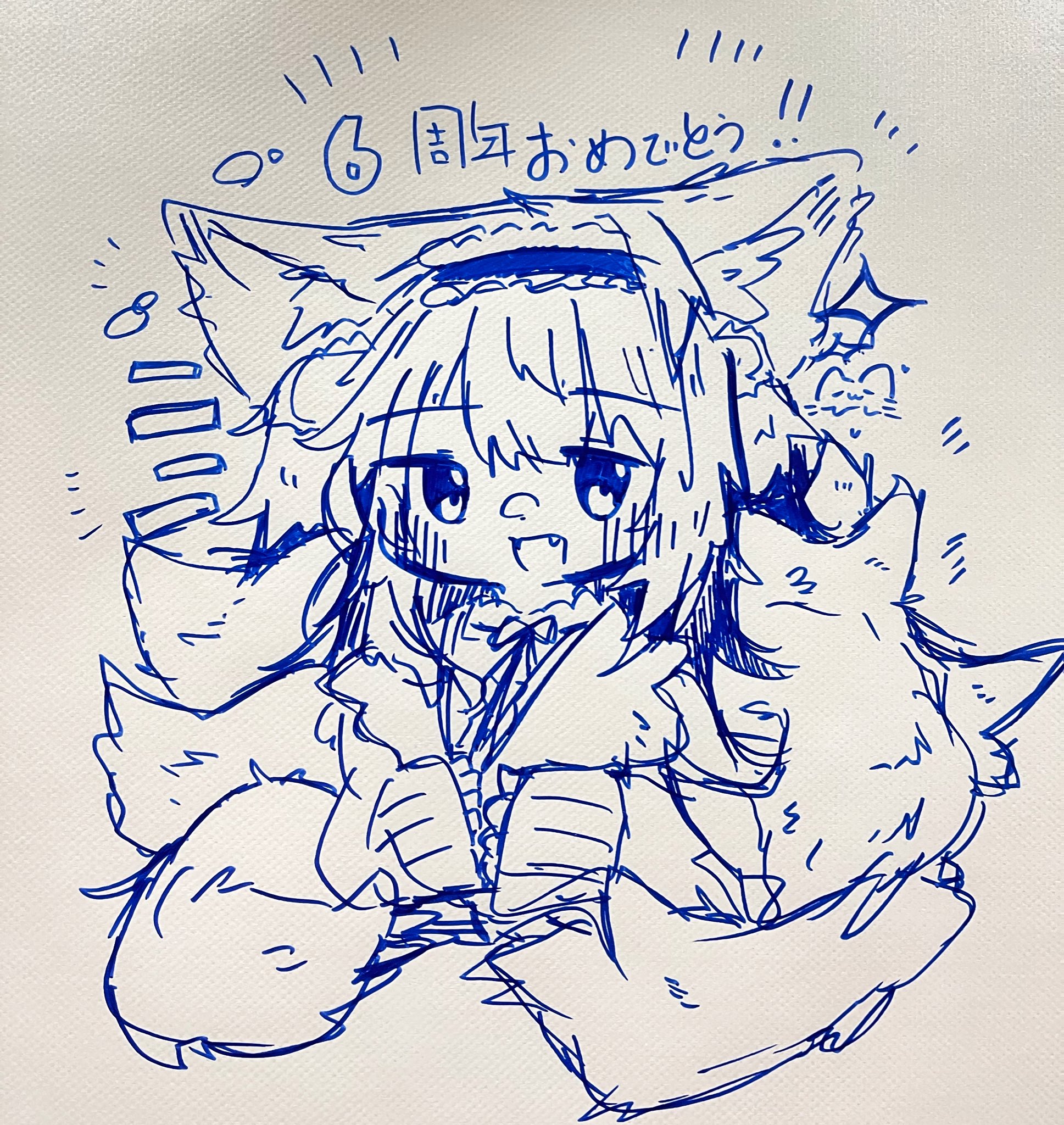 mokoo rokoo, suzuran (arknights), suzuran (spring praise) (arknights), arknights, commentary request, highres, photo (medium), traditional media, translated, 1girl, :d, animal ears, fang, fox ears, fox girl, fox tail, hairband, kitsune, kyuubi, looking at viewer, monochrome, multiple tails, official alternate costume, open mouth, smile, solo, tail