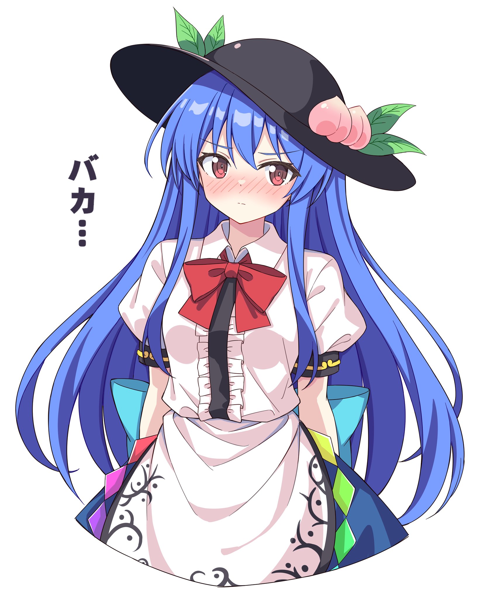 setteiset, hinanawi tenshi, touhou, commentary request, highres, translation request, 1girl, apron, arms behind back, black hat, blue hair, blue skirt, blush, breasts, center frills, collared shirt, cowboy shot, embarrassed, frills, fruit hat ornament, hat, hat ornament, leaf hat ornament, long hair, looking at viewer, peach hat ornament, puffy short sleeves, puffy sleeves, rainbow order, red eyes, shirt, short sleeves, simple background, skirt, small breasts, solo, very long hair, waist apron, white apron, white background, white shirt