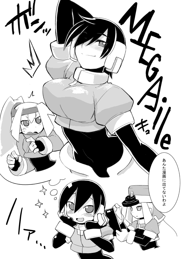 shigehiro (artist), sigehiro (artist), aile, ashe, prairie (mega man), mega man (series), mega man zx, star, translated, translation request, blush, breasts, dreaming, gloves, midriff, monochrome, robot ears, short hair, smile