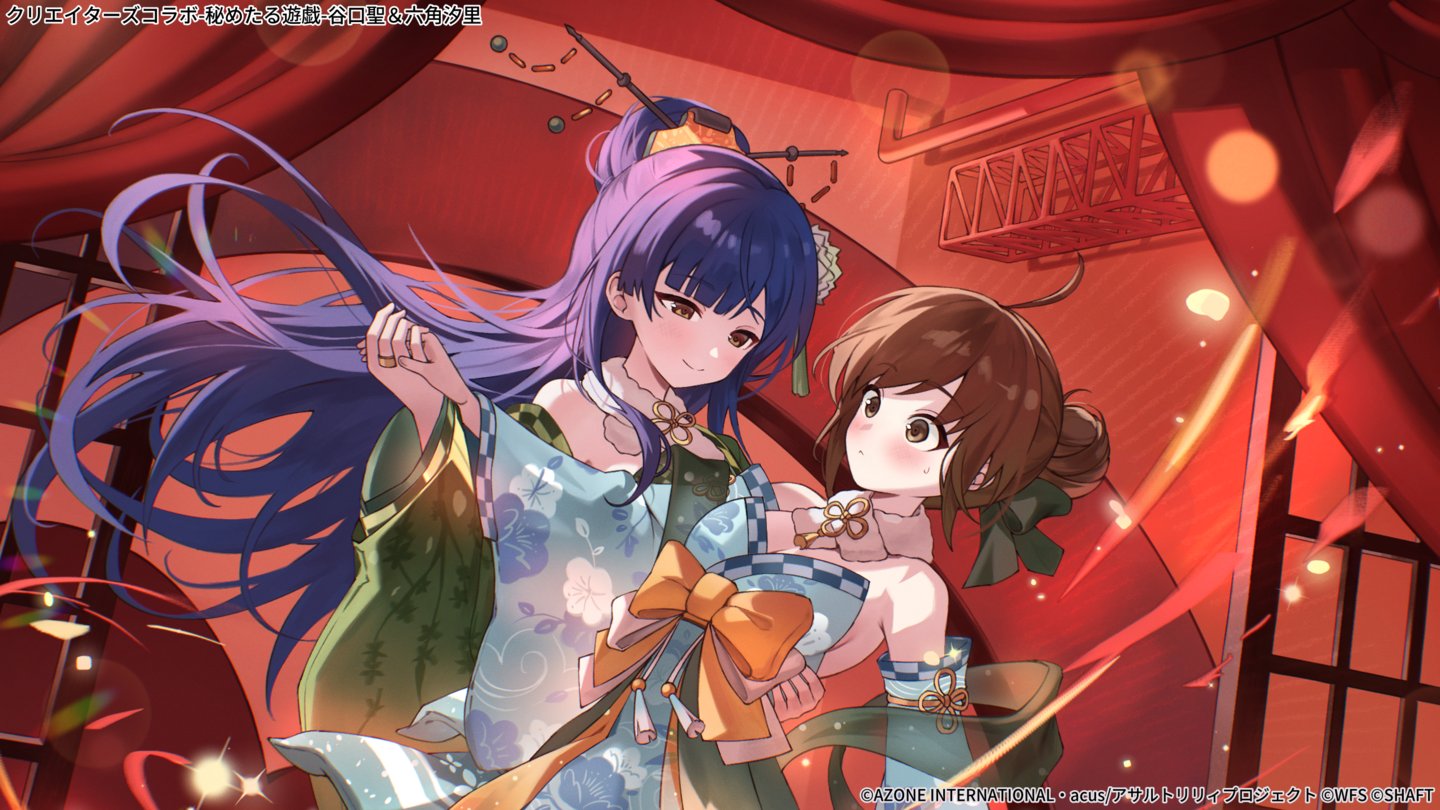 ppot, rokkaku shiori, assault lily, commentary request, official art, 2girls, bare shoulders, black bow, blue kimono, blunt bangs, blush, bow, breasts, brown eyes, closed mouth, collar, copyright notice, detached sleeves, eye contact, floating hair, floral print, flower knot, fur collar, green kimono, green shawl, hagoromo, hair bow, hair bun, hair ornament, hair stick, hand on another's back, hand up, hands up, holding hands, indoors, japanese clothes, jewelry, kimono, leaning back, light particles, long hair, long sleeves, looking at another, medium breasts, multiple girls, official alternate costume, official alternate hairstyle, orange bow, outstretched arm, print kimono, purple hair, ring, shawl, short hair, shouji, sidelocks, single hair bun, sliding doors, smile, standing, strapless kimono, sweatdrop, taniguchi hijiri, tassel, upper body, very long hair, white collar, wide-eyed, wide sleeves, yuri