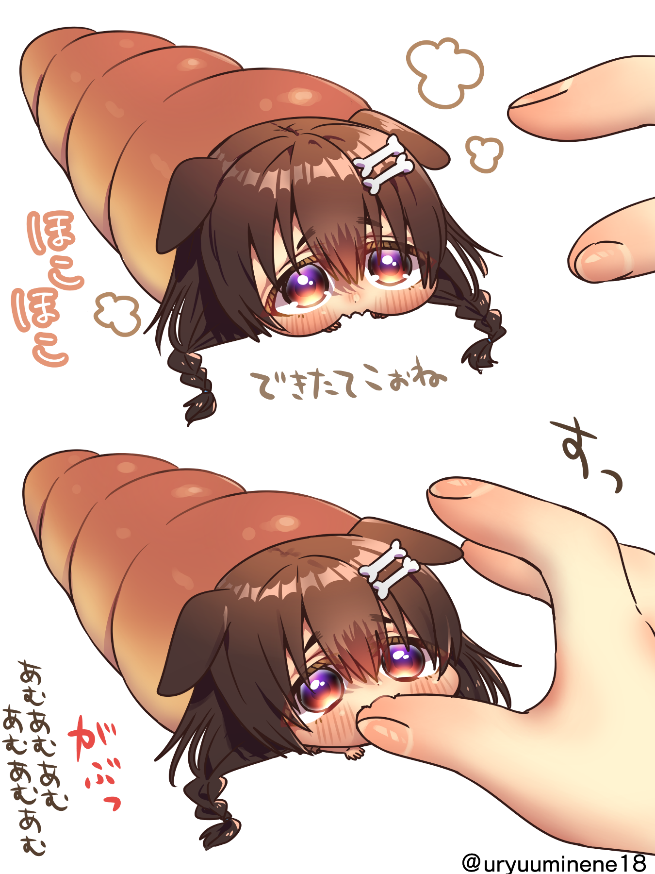 harumina mau, inugami korone, hololive, commentary request, highres, translation request, 1girl, animal ears, biting, biting another's finger, bone hair ornament, bread, brown hair, chibi, chocolate cornet, dog ears, dog girl, dot nose, fangs, food, hair between eyes, hair ornament, long hair, looking at another, lying, on stomach, outstretched hand, simple background, skin fangs, twitter username, virtual youtuber, white background