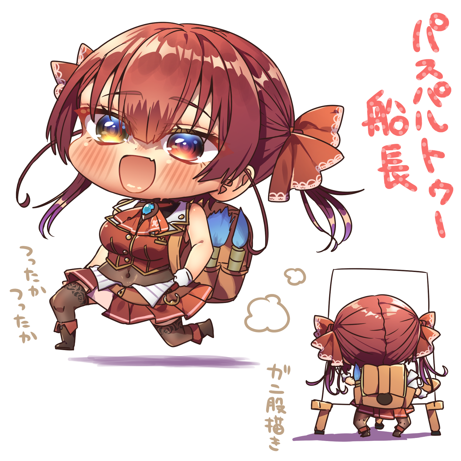 harumina mau, houshou marine, hololive, commentary request, highres, translation request, 1girl, :d, ascot, backpack, bag, blush, boots, brown boots, brown thighhighs, chibi, chibi only, fang, full body, hair ribbon, heterochromia, long hair, multiple views, open mouth, pleated skirt, red ascot, red eyes, red hair, red ribbon, red skirt, red vest, ribbon, simple background, skin fang, skirt, smile, standing, thighhighs, twintails, vest, virtual youtuber, white background, yellow eyes
