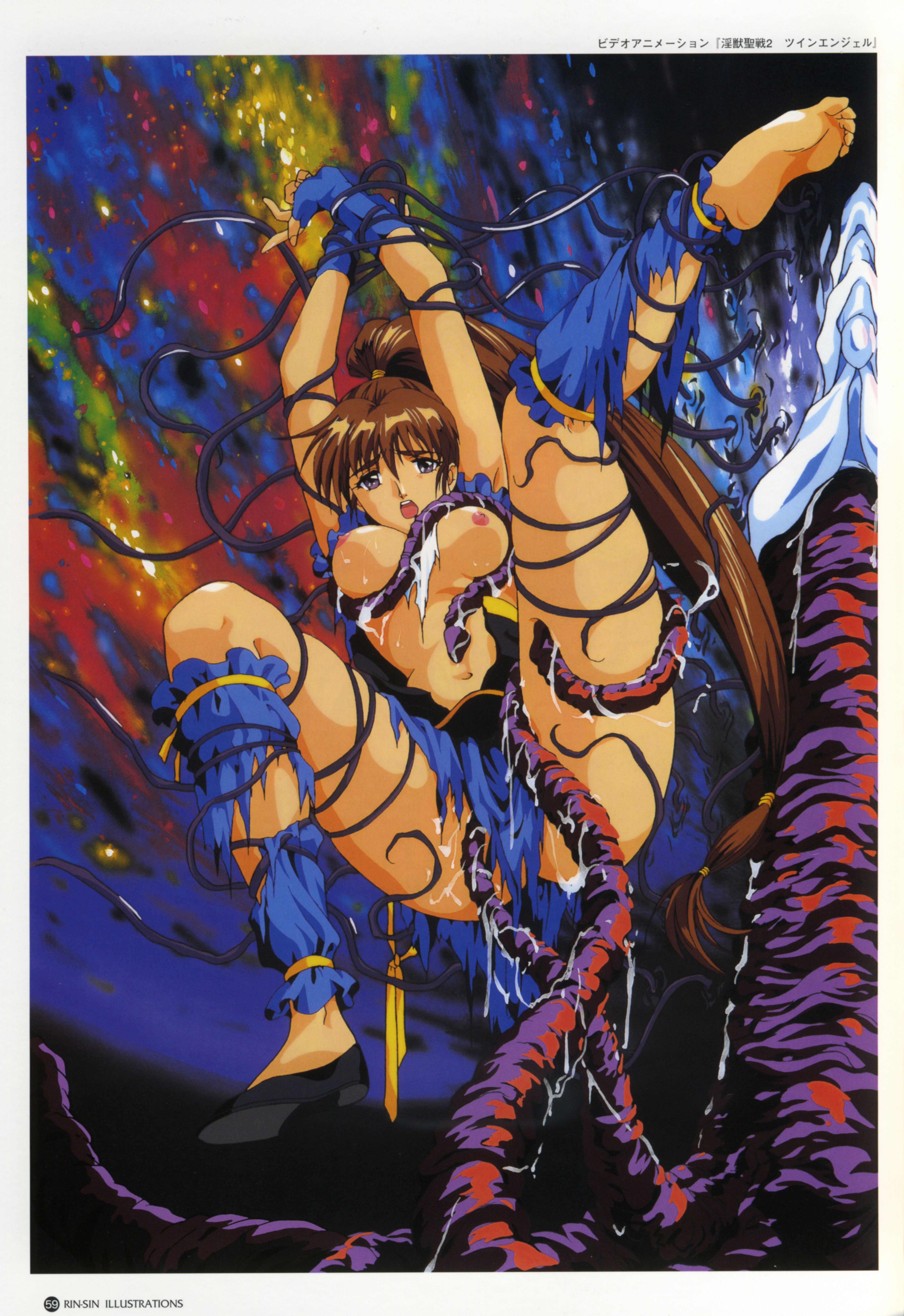 rin-sin, amatsu ai, twin angels, absurdres, highres, 1girl, bdsm, between breasts, bondage, bound, breasts, brown hair, feet, female focus, fingerless gloves, gloves, long hair, long legs, navel, open mouth, ponytail, retro artstyle, shoes, single shoe, soles, solo, spread legs, tentacles, torn clothes