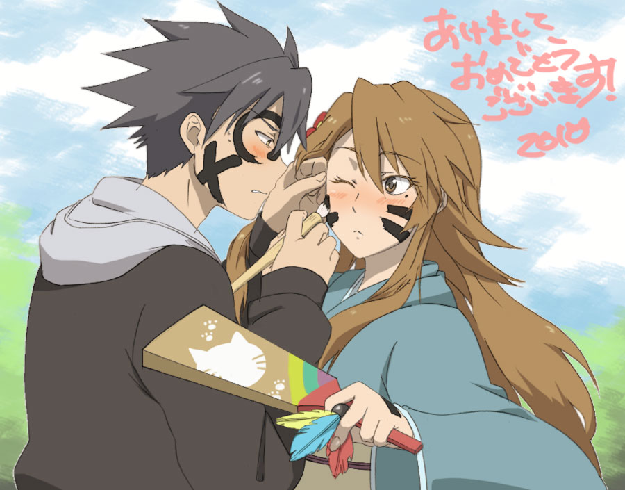 mo ko, kousaka junpei, sumiyoshi kanako, nyan koi!, bad id, bad pixiv id, jpeg artifacts, translation request, 00s, 10s, 1boy, 1girl, 2010, blush, calligraphy brush, drawing on another's face, hagoita, hanetsuki, japanese clothes, new year, paddle, paintbrush