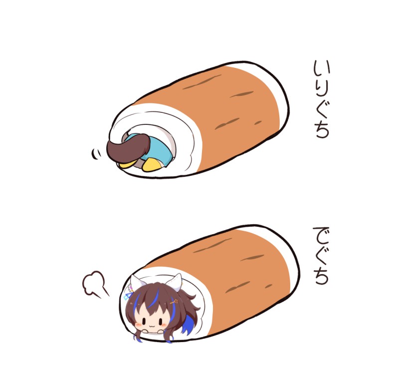 gomashio (goma feet), daitaku helios (umamusume), umamusume, commentary request, translation request, 1girl, :3, animal ears, blue hair, blue shorts, blush, brown hair, chibi, chibi only, closed mouth, ear covers, horse ears, horse girl, horse tail, multicolored hair, puff of air, short hair, shorts, simple background, smile, socks, streaked hair, tail, two-tone hair, white background, yellow socks