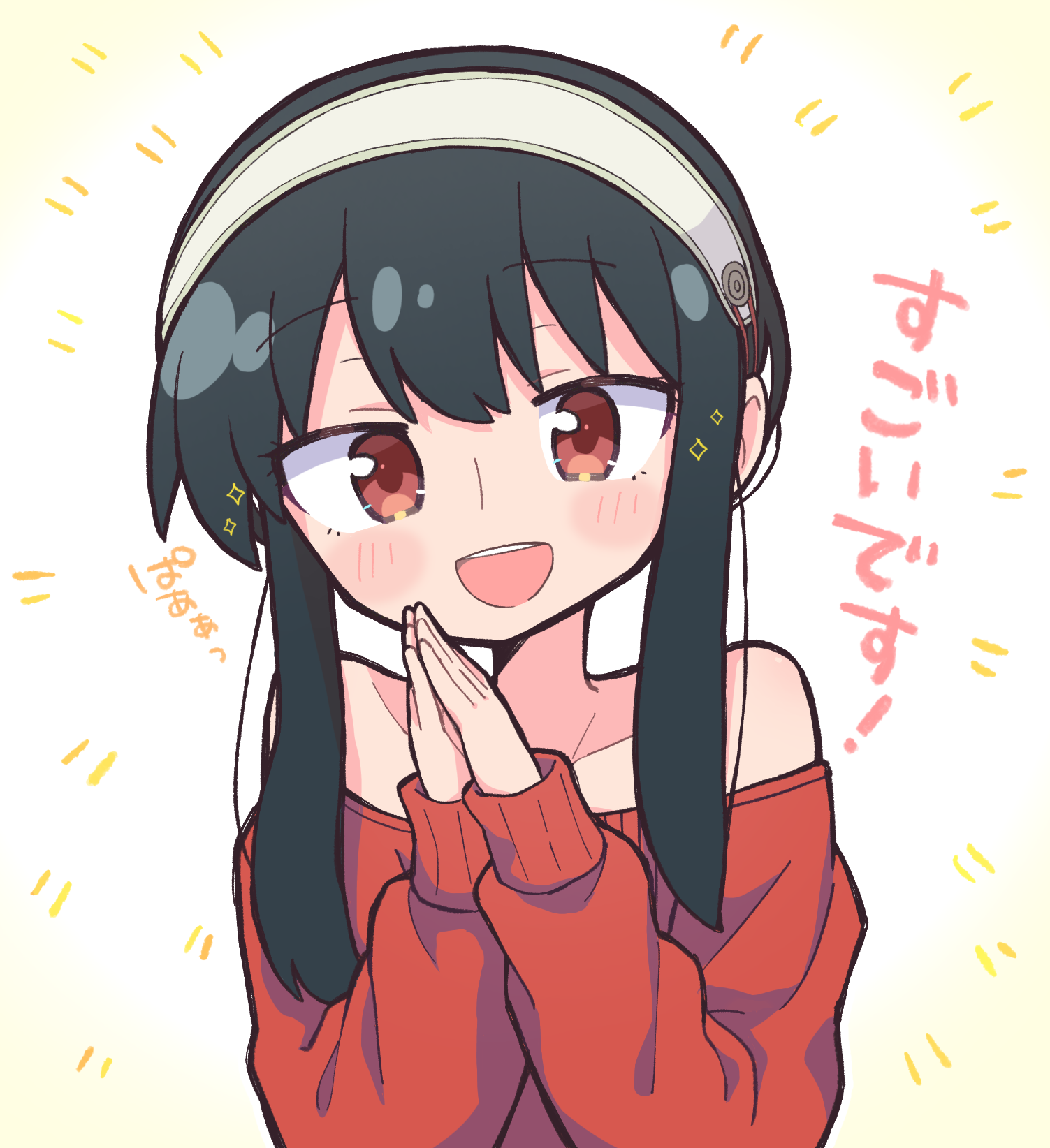 richard (richaball), yor briar, spy x family, commentary request, highres, translation request, 1girl, :d, black hair, blush, hairband, happy aura, long sleeves, looking at viewer, off-shoulder sweater, off shoulder, open mouth, own hands together, palms together, red eyes, red sweater, short hair with long locks, sidelocks, smile, solo, sweater, upper body, white background, white hairband