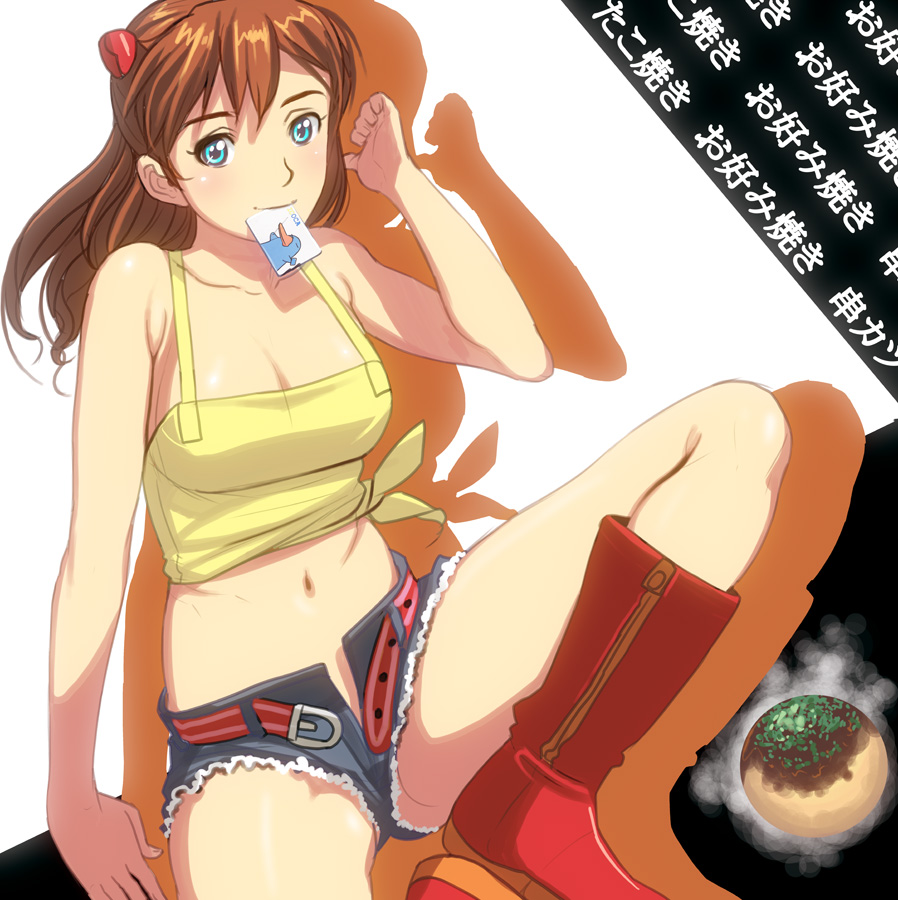 kouno (masao), souryuu asuka langley, neon genesis evangelion, rebuild of evangelion, bad id, bad pixiv id, 00s, 1girl, bare shoulders, belt, blue eyes, boots, breasts, brown hair, cleavage, cutoffs, denim, denim shorts, female focus, food, medium breasts, midriff, mouth hold, navel, shirt, short shorts, shorts, solo, takoyaki, tied shirt, unzipped, white background